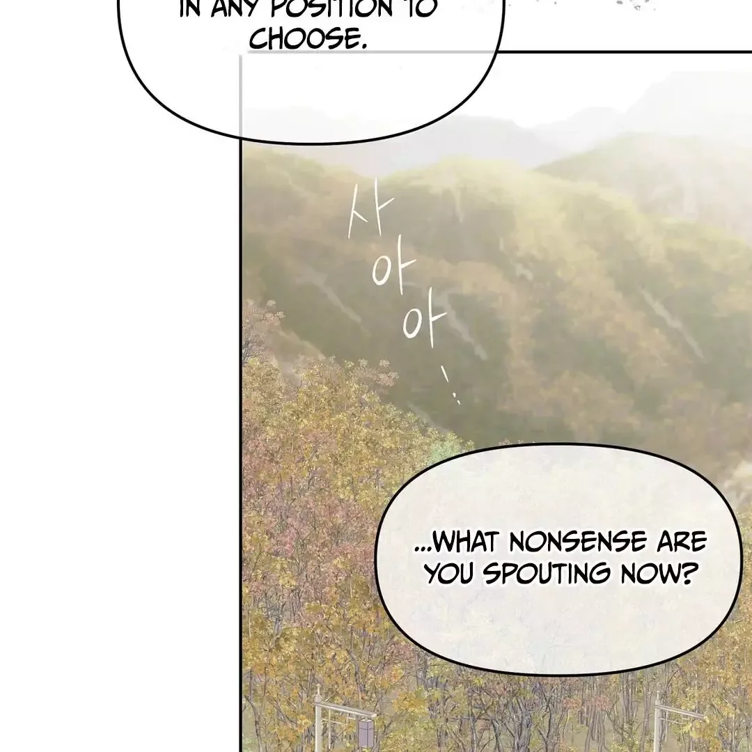 Hidden Sun Chapter 10 page 75