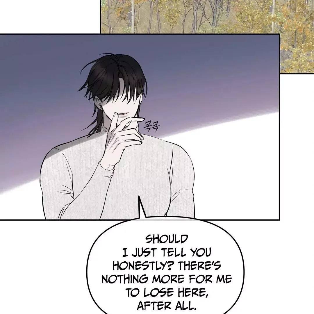 Hidden Sun Chapter 10 page 76