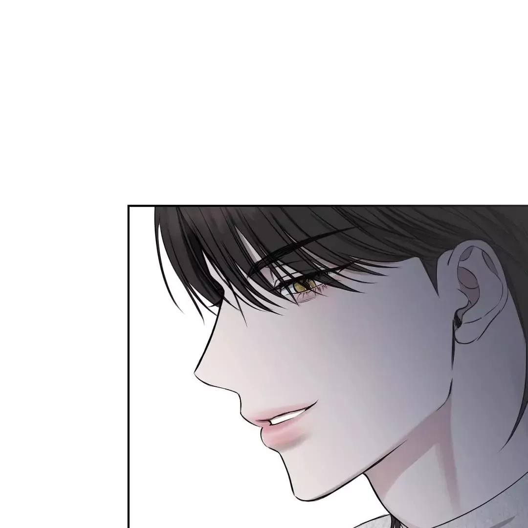 Hidden Sun Chapter 10 page 81