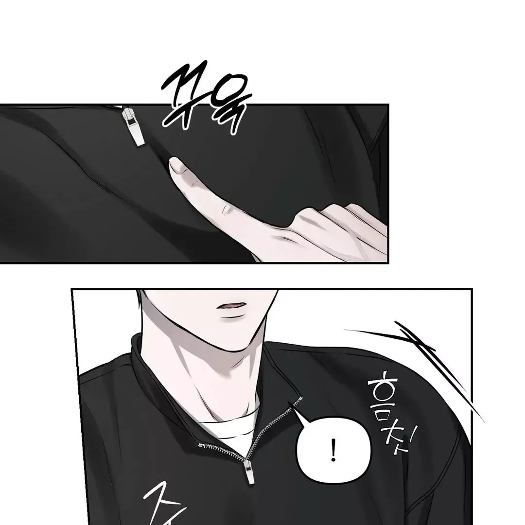 Hidden Sun Chapter 10 page 83