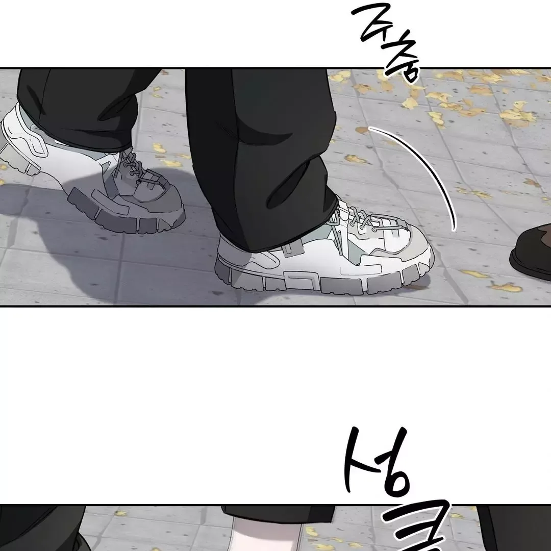 Hidden Sun Chapter 10 page 87