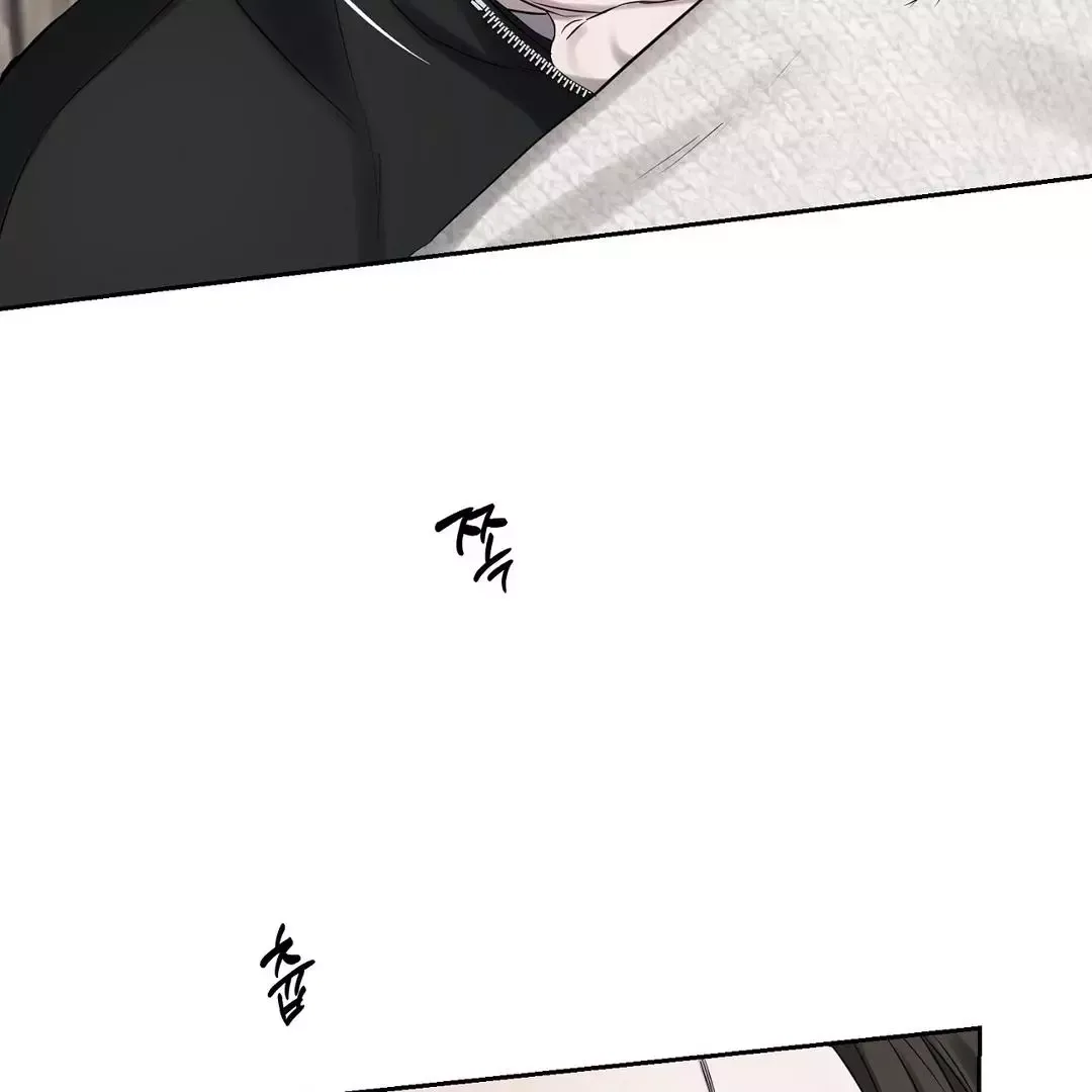 Hidden Sun Chapter 10 page 102
