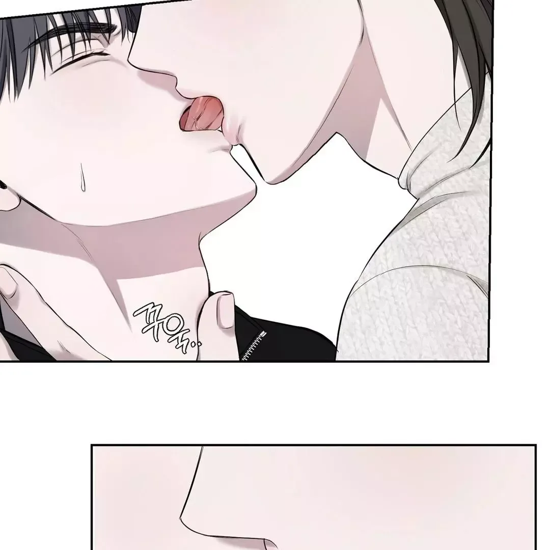Hidden Sun Chapter 10 page 103