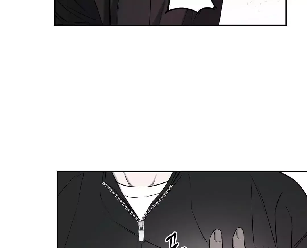Hidden Sun Chapter 10 page 106