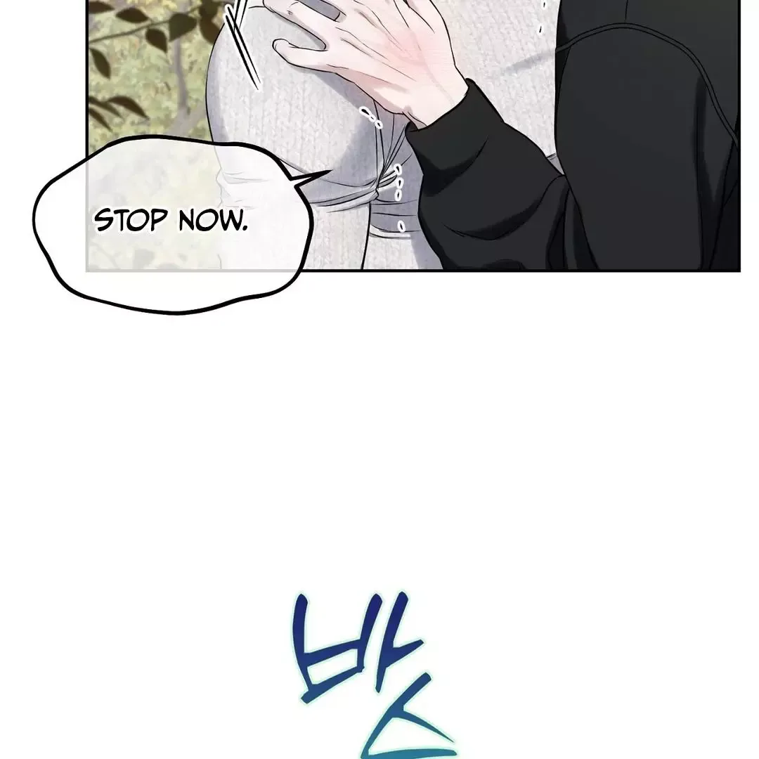 Hidden Sun Chapter 11 page 47