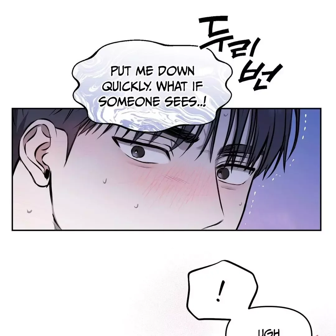 Hidden Sun Chapter 11 page 52