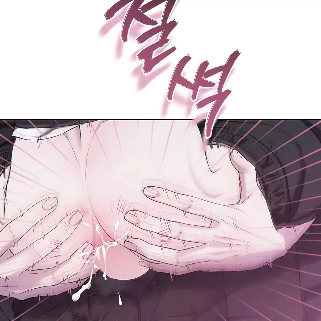 Hidden Sun Chapter 11 page 66
