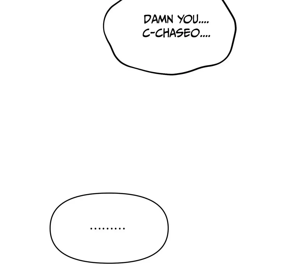 Hidden Sun Chapter 11 page 84