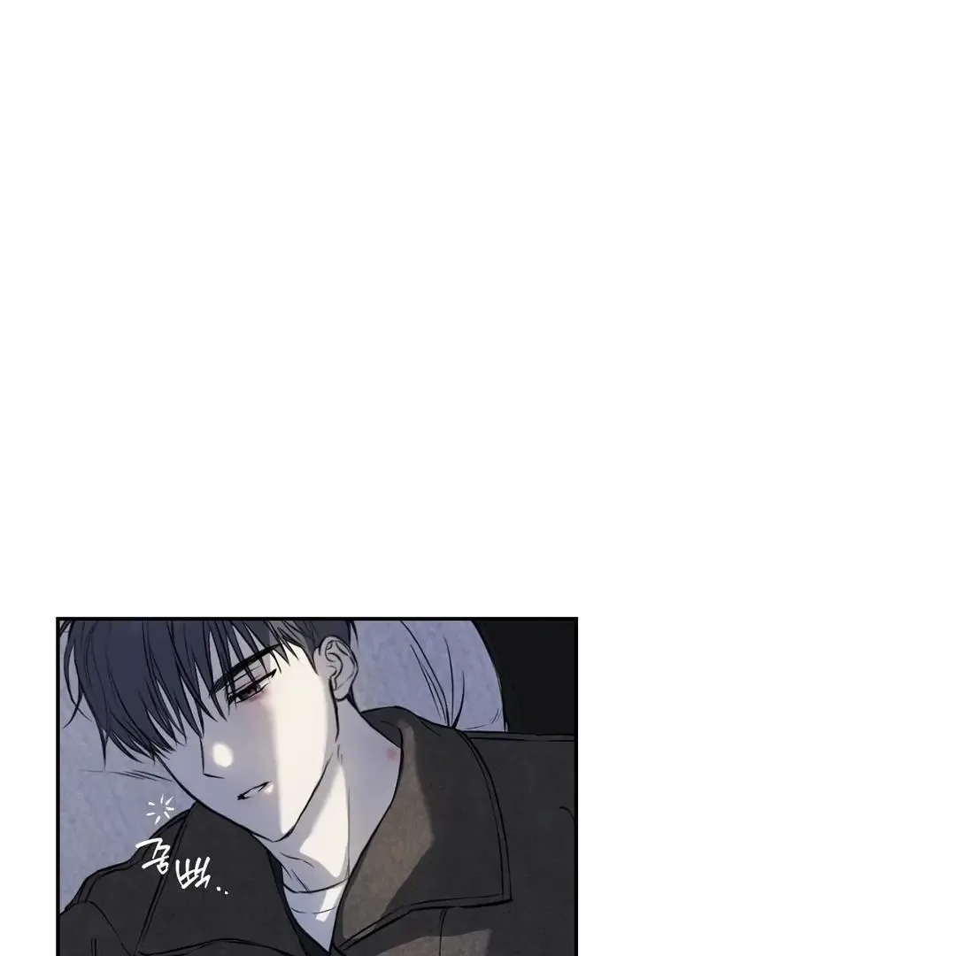 Hidden Sun Chapter 12 page 7