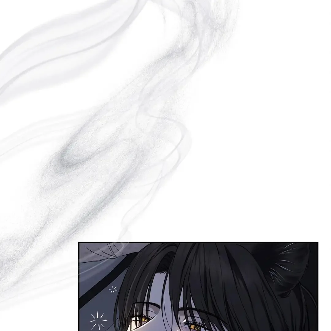 Hidden Sun Chapter 12 page 20