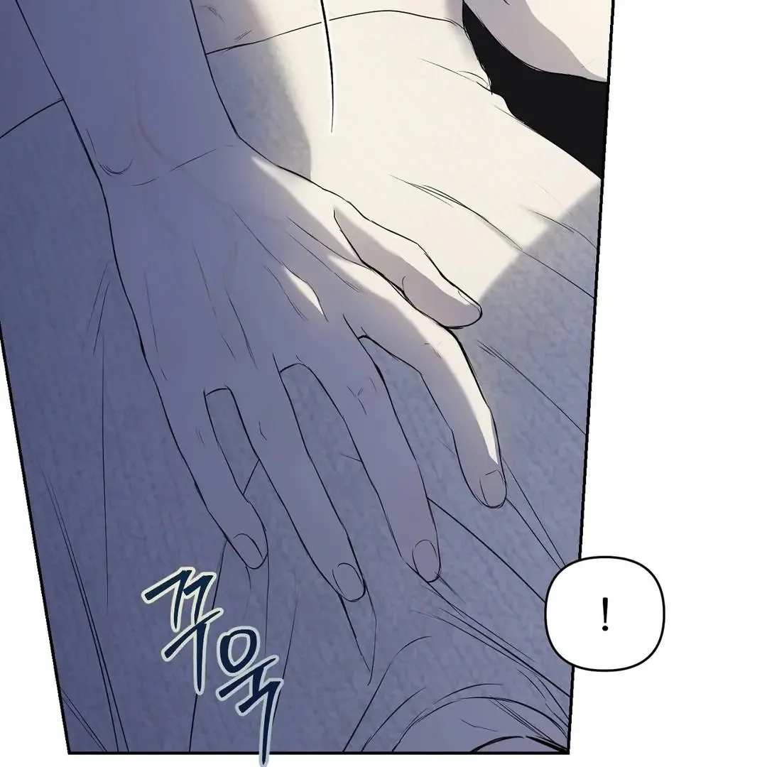 Hidden Sun Chapter 12 page 41