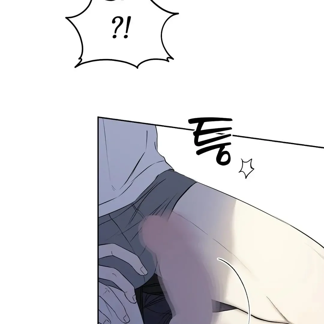 Hidden Sun Chapter 12 page 51