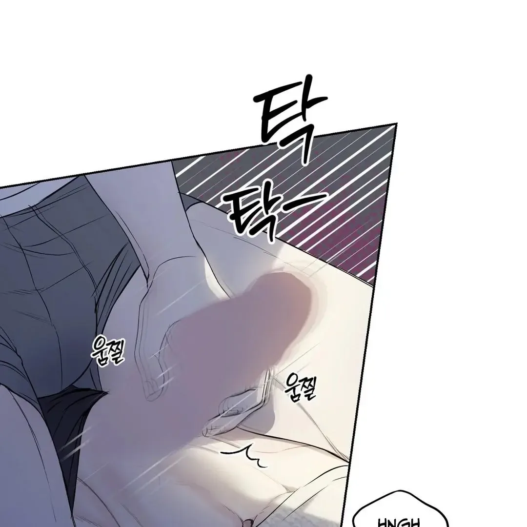 Hidden Sun Chapter 12 page 58
