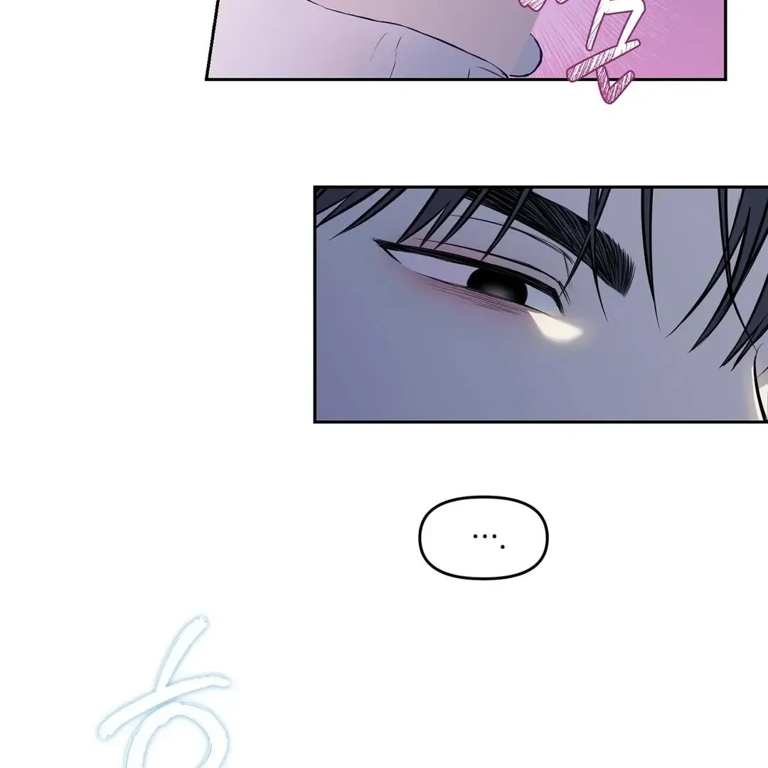 Hidden Sun Chapter 12 page 60