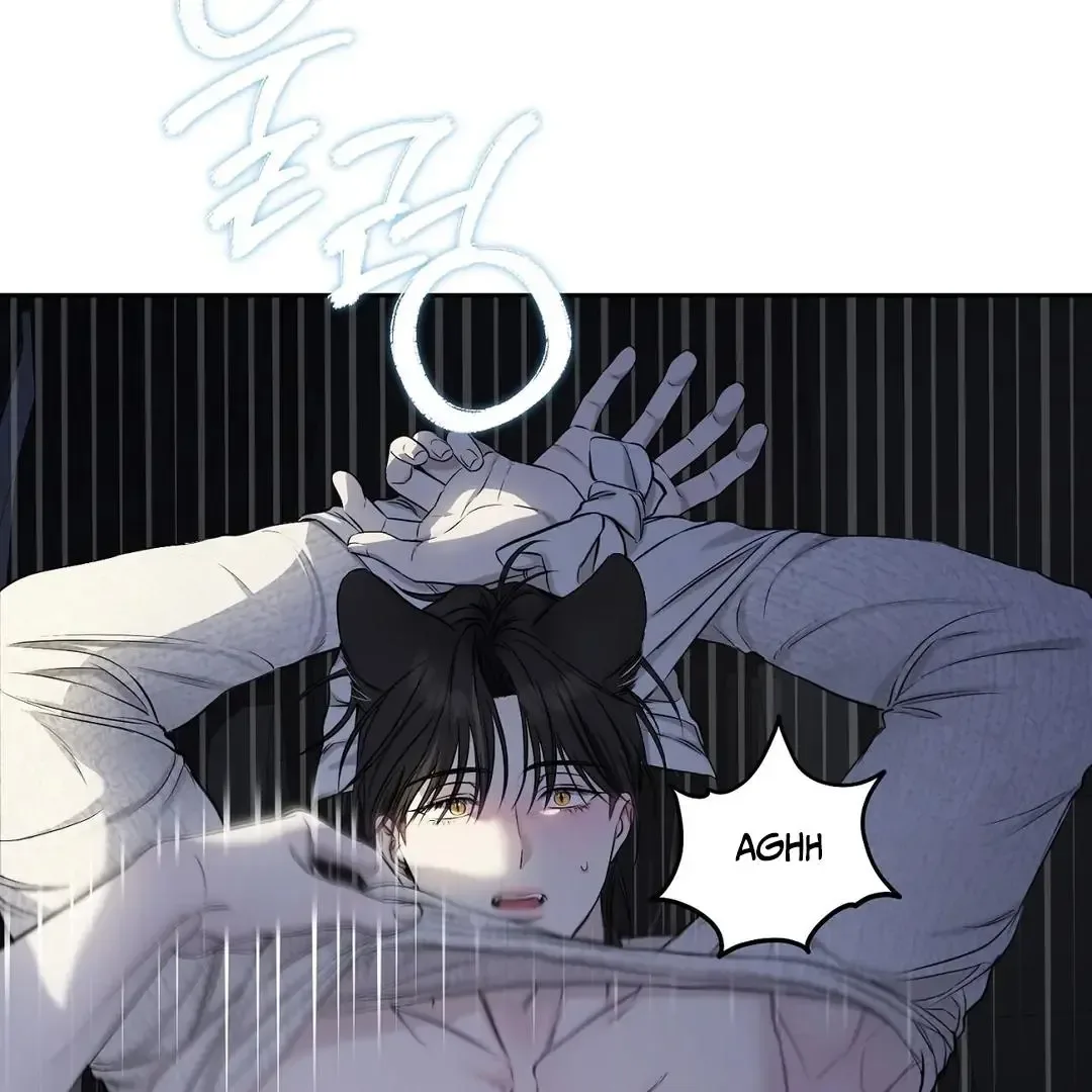 Hidden Sun Chapter 12 page 61