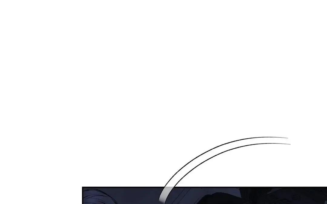 Hidden Sun Chapter 12 page 63
