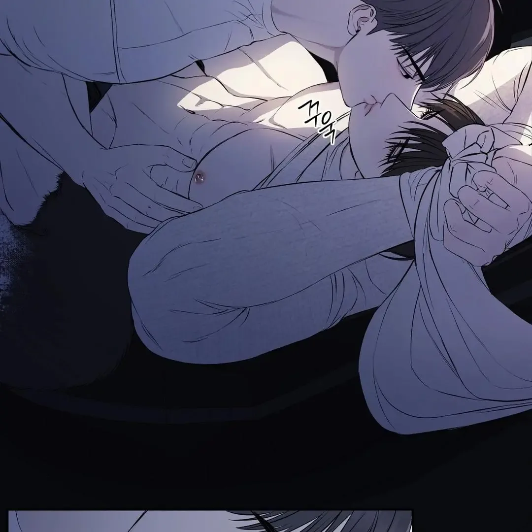 Hidden Sun Chapter 12 page 71