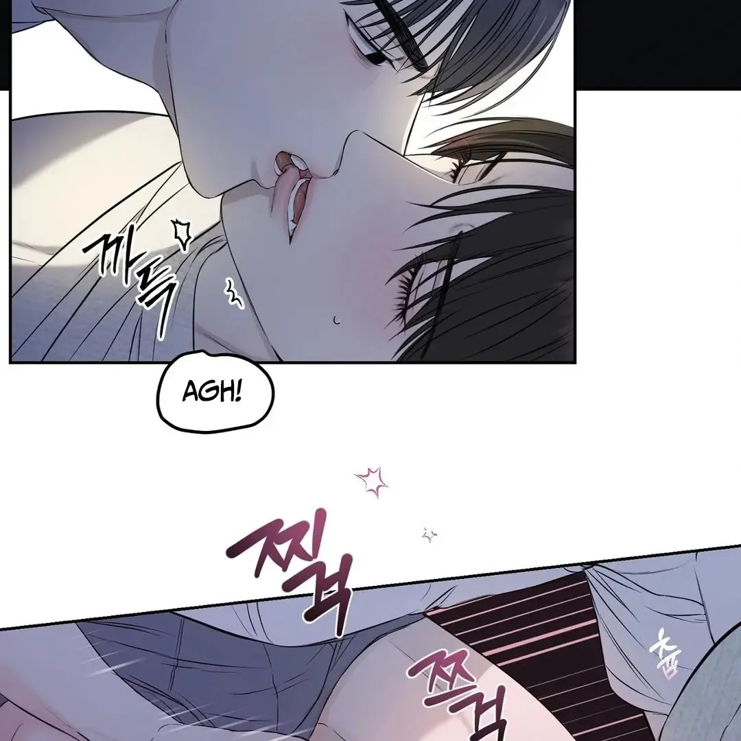 Hidden Sun Chapter 12 page 72