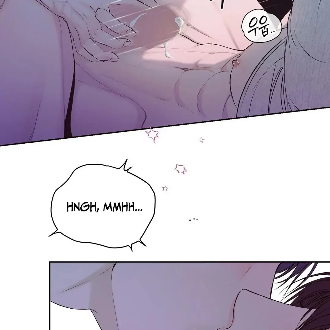 Hidden Sun Chapter 12 page 73