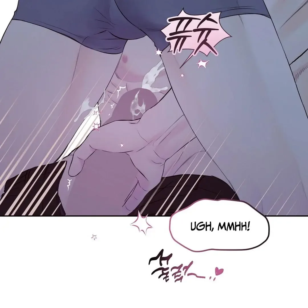Hidden Sun Chapter 12 page 75