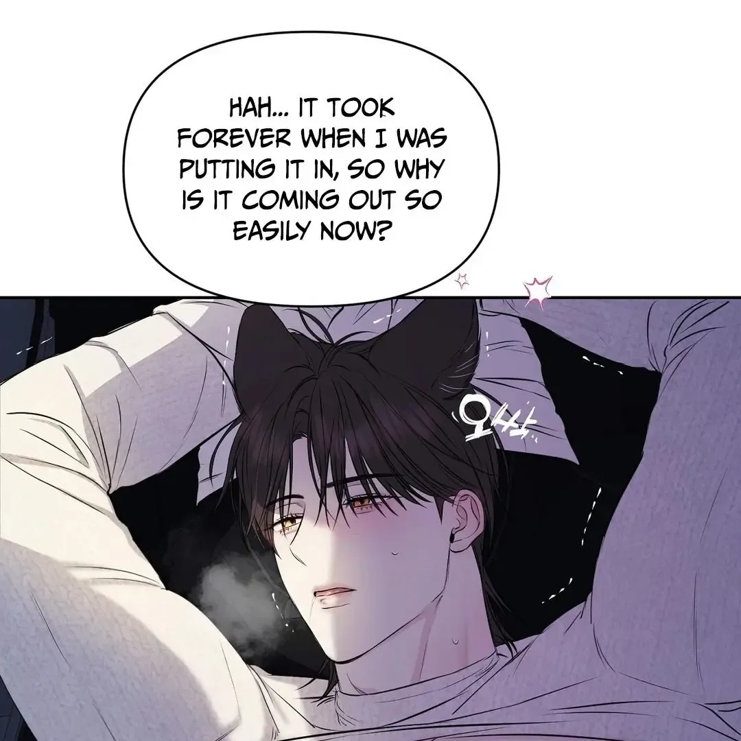 Hidden Sun Chapter 12 page 76