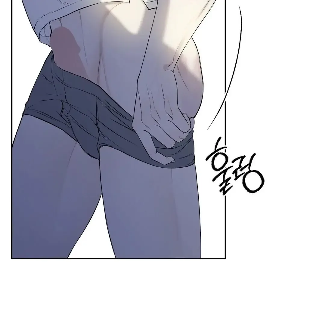 Hidden Sun Chapter 12 page 79