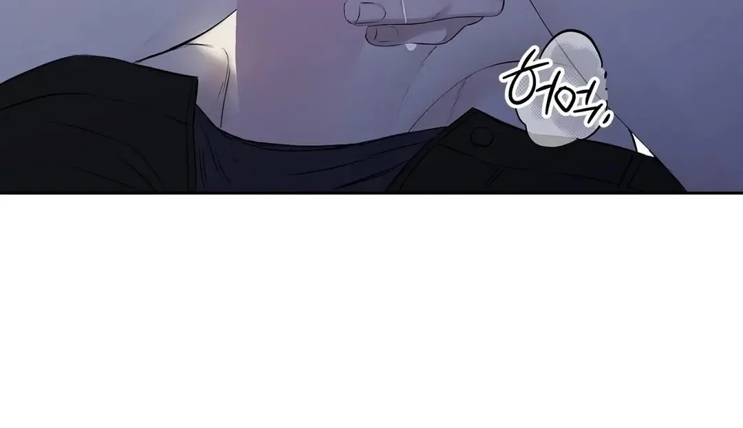 Hidden Sun Chapter 12 page 84