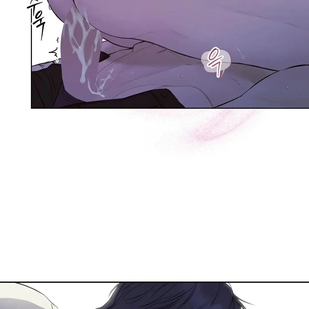 Hidden Sun Chapter 12 page 103