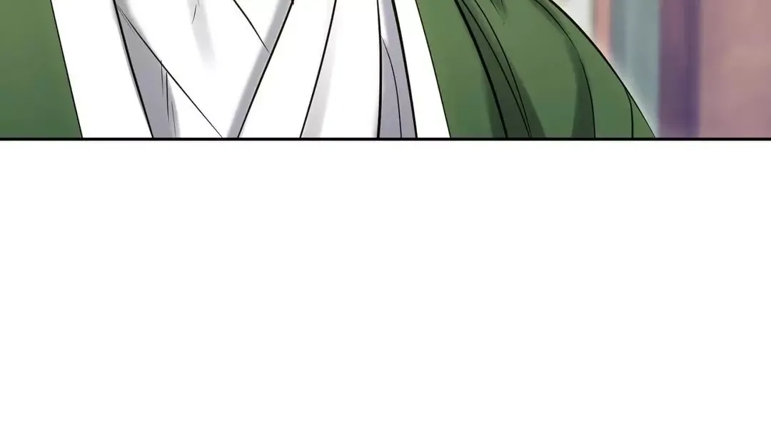 Hidden Sun Chapter 2 page 44