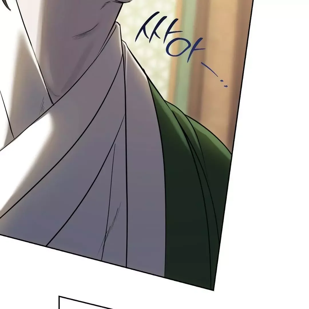 Hidden Sun Chapter 2 page 54