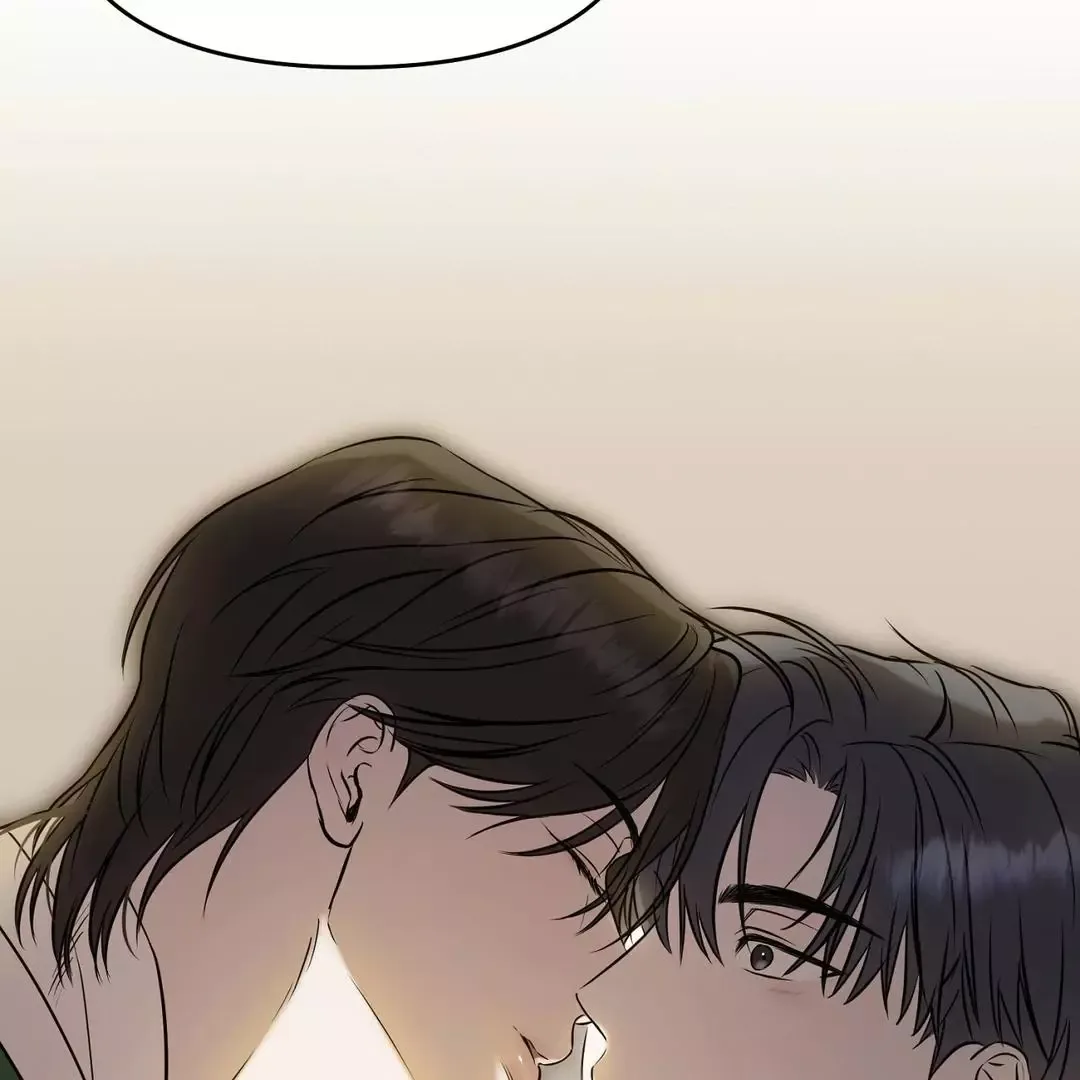 Hidden Sun Chapter 2 page 56