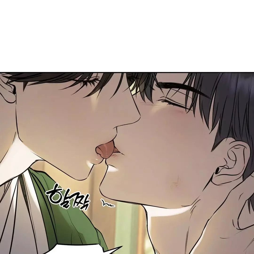 Hidden Sun Chapter 2 page 60