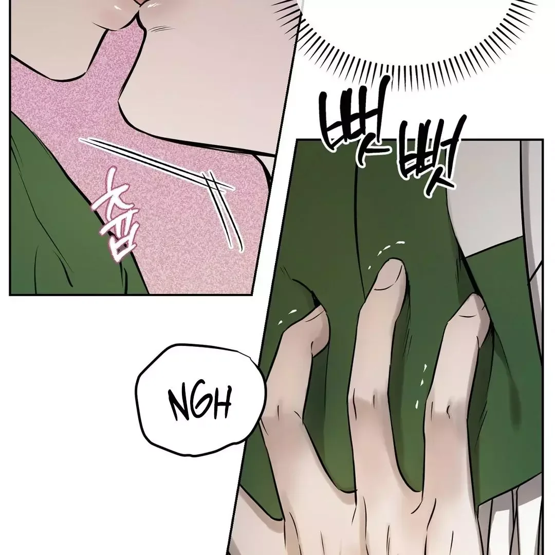 Hidden Sun Chapter 2 page 62