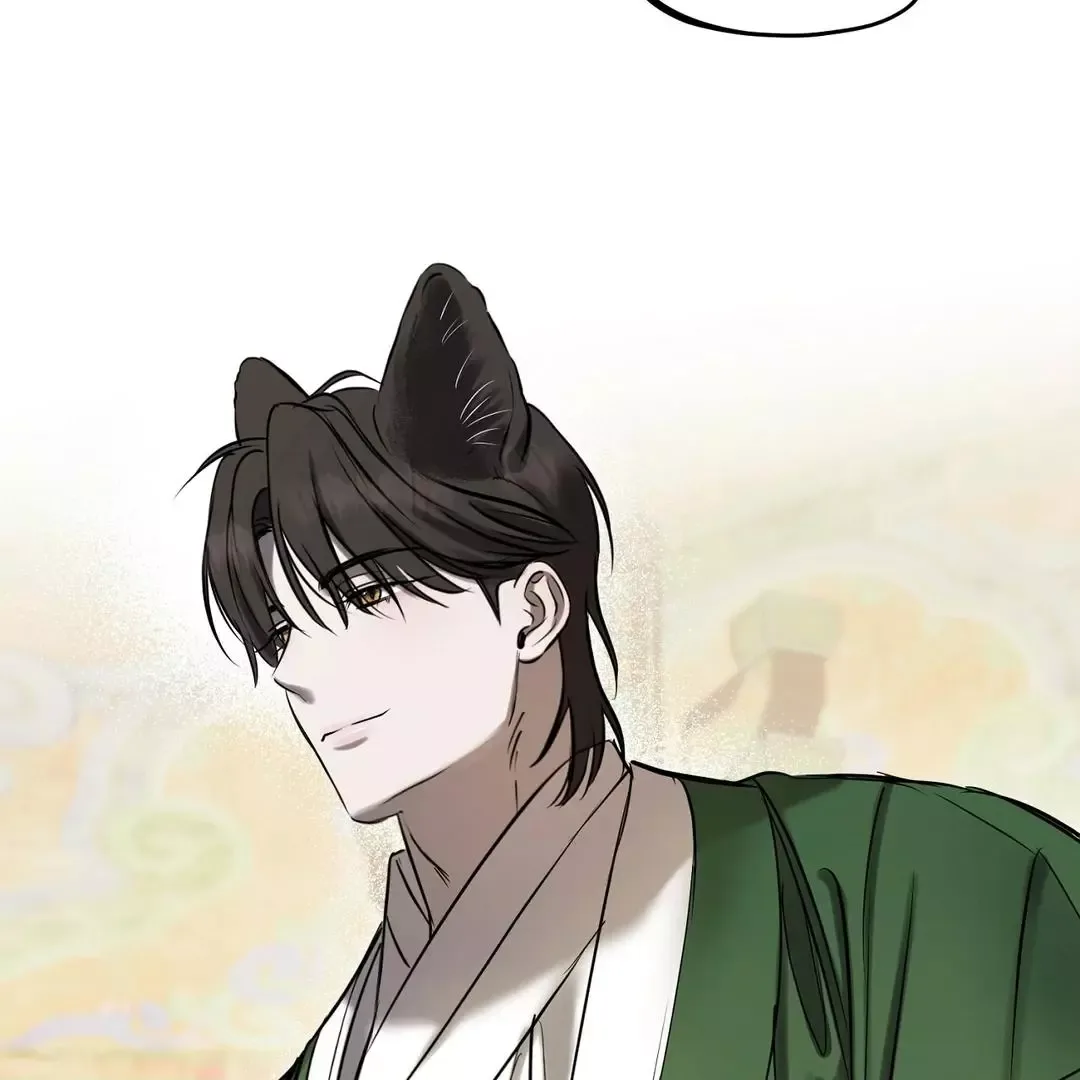 Hidden Sun Chapter 2 page 74