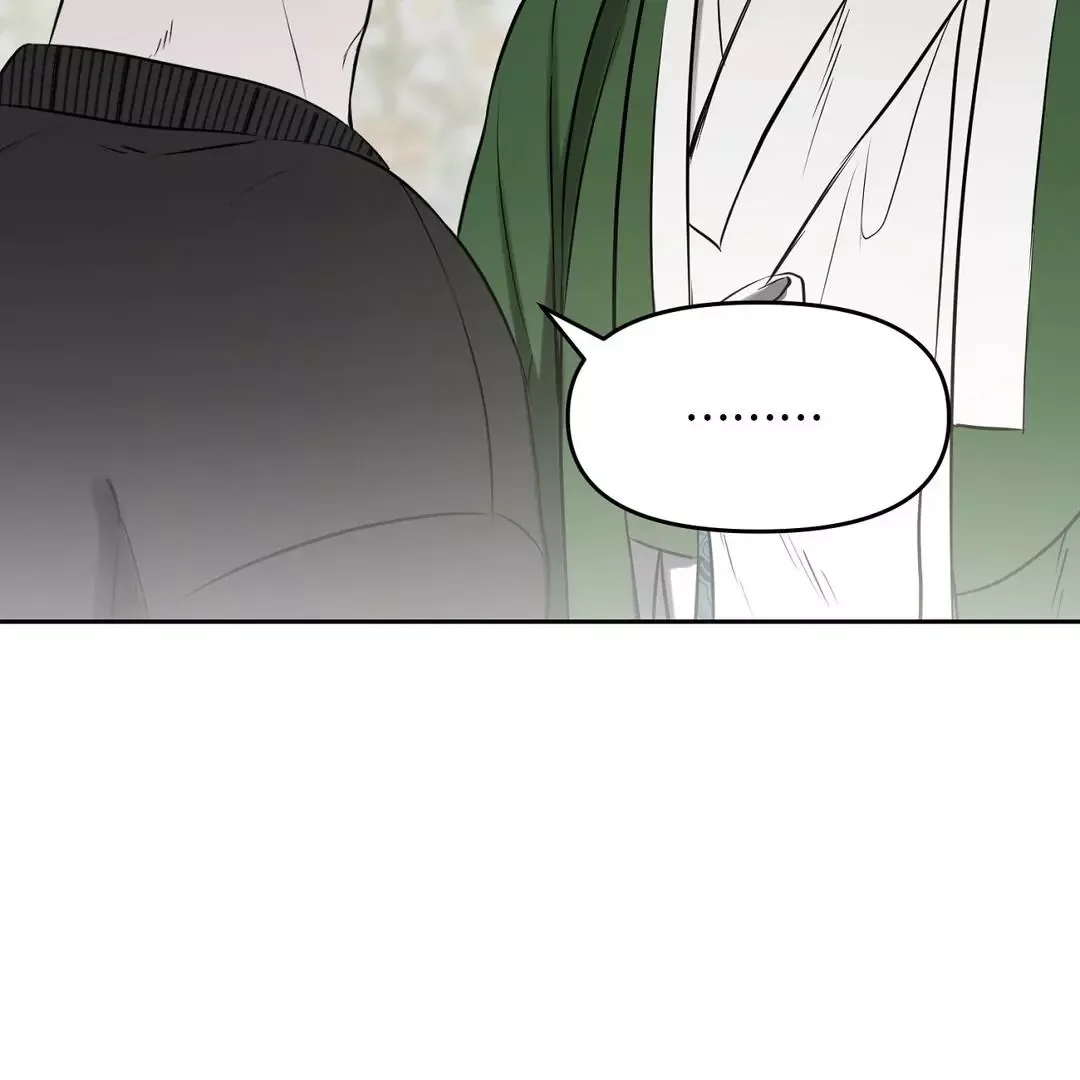Hidden Sun Chapter 2 page 87
