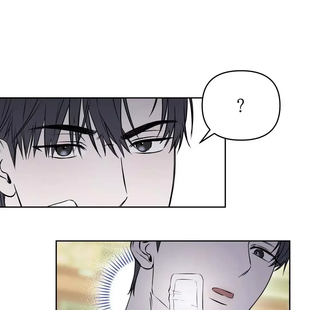 Hidden Sun Chapter 2 page 92
