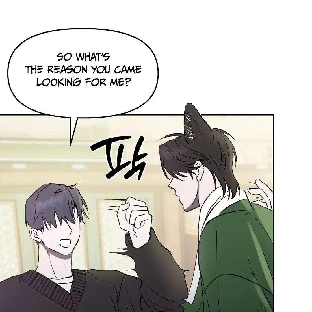 Hidden Sun Chapter 3 page 7