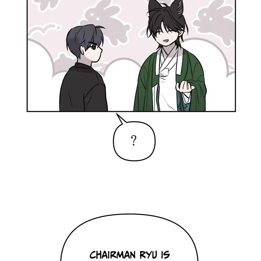 Hidden Sun Chapter 3 page 12