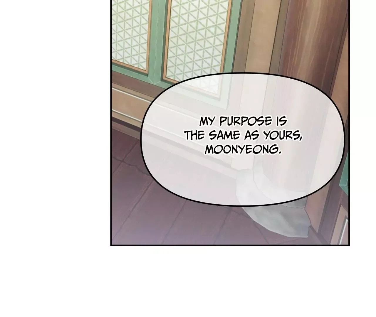 Hidden Sun Chapter 3 page 41