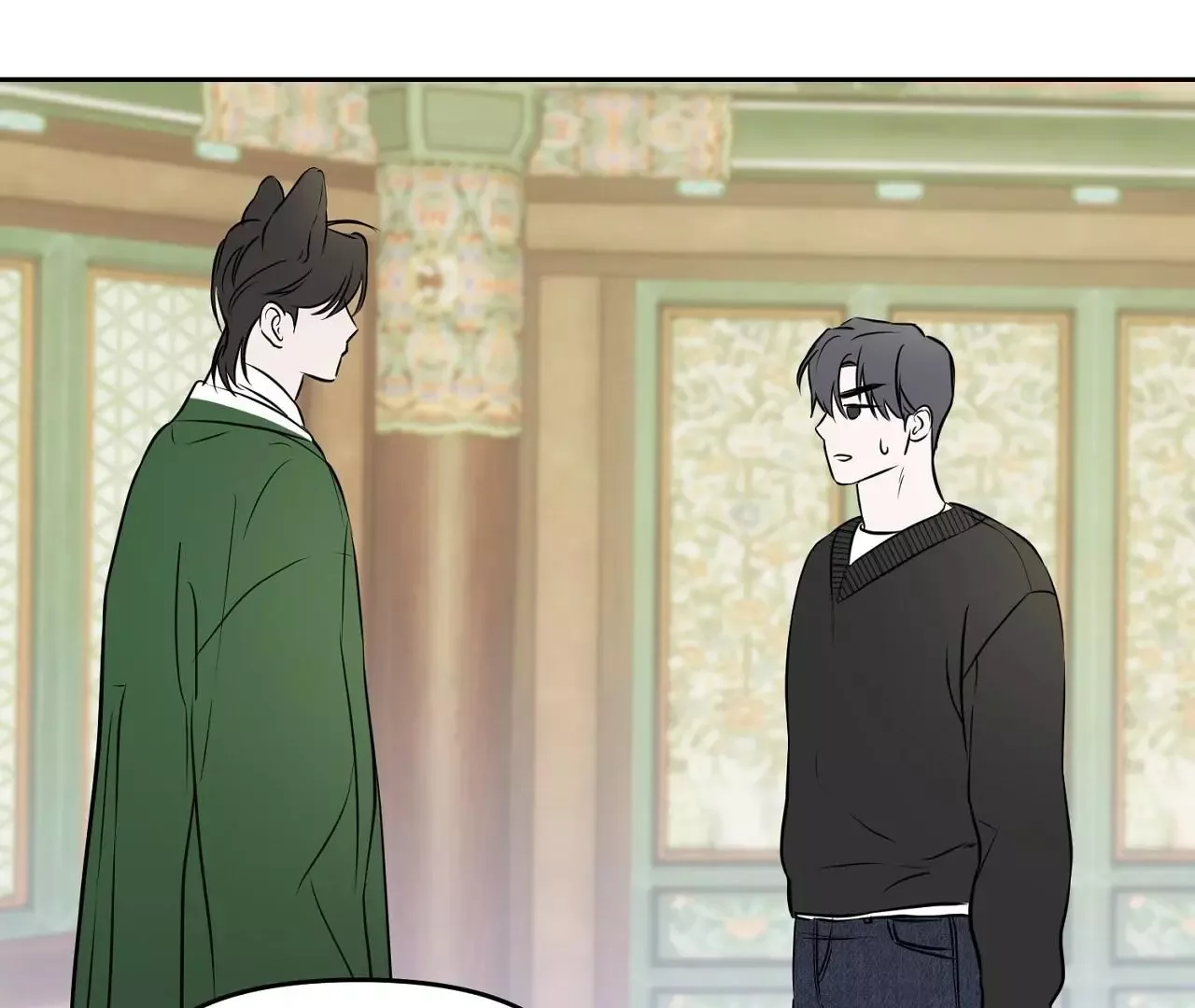 Hidden Sun Chapter 3 page 50