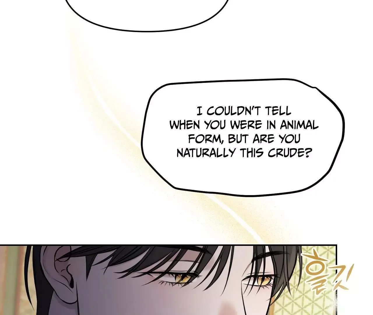 Hidden Sun Chapter 3 page 54