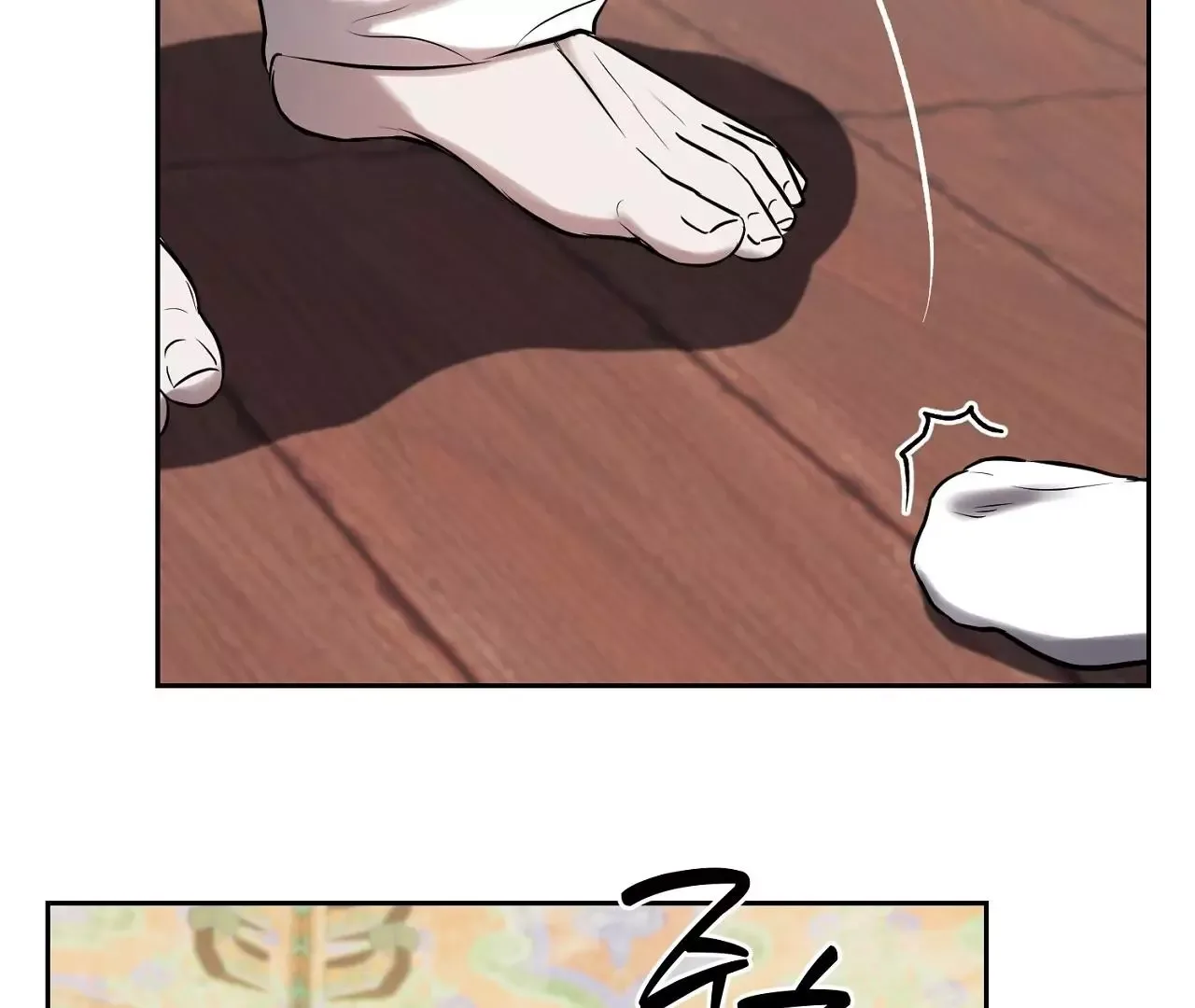 Hidden Sun Chapter 3 page 57
