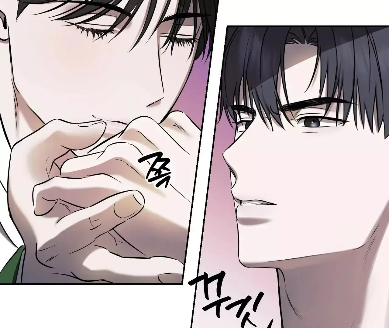 Hidden Sun Chapter 3 page 65