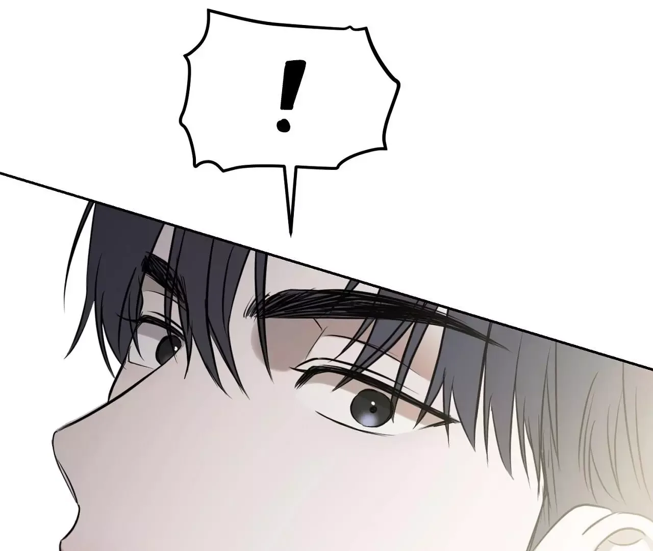 Hidden Sun Chapter 3 page 74