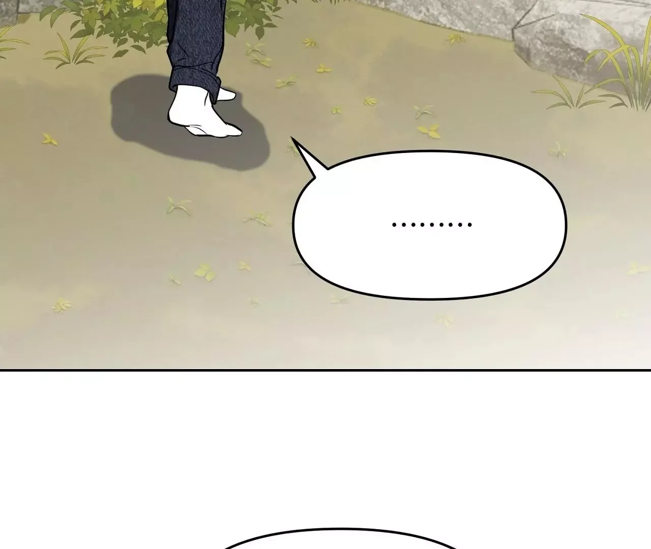 Hidden Sun Chapter 3 page 83