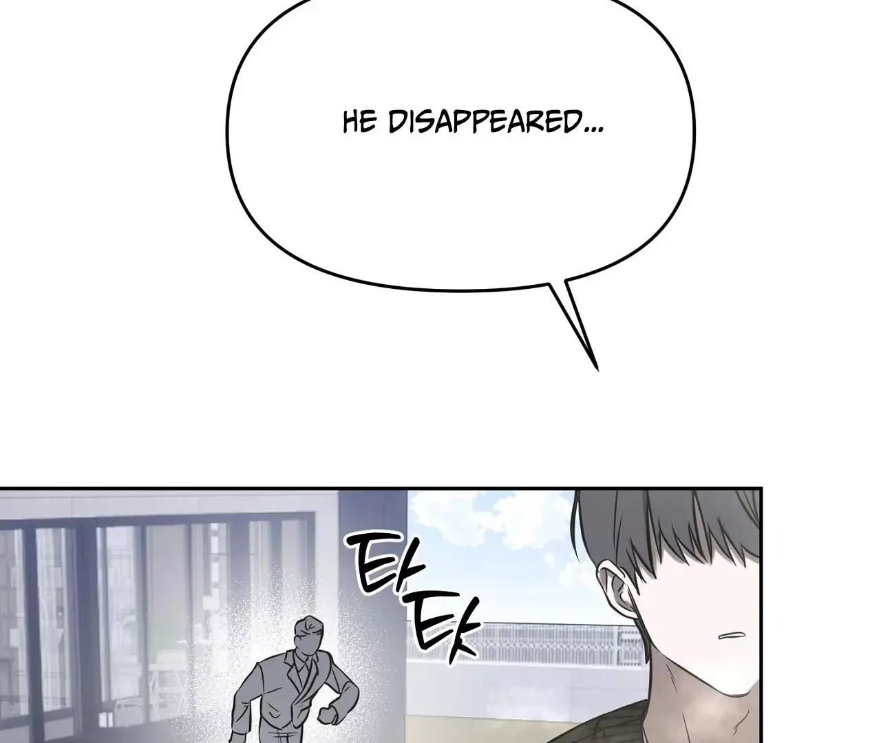 Hidden Sun Chapter 3 page 84