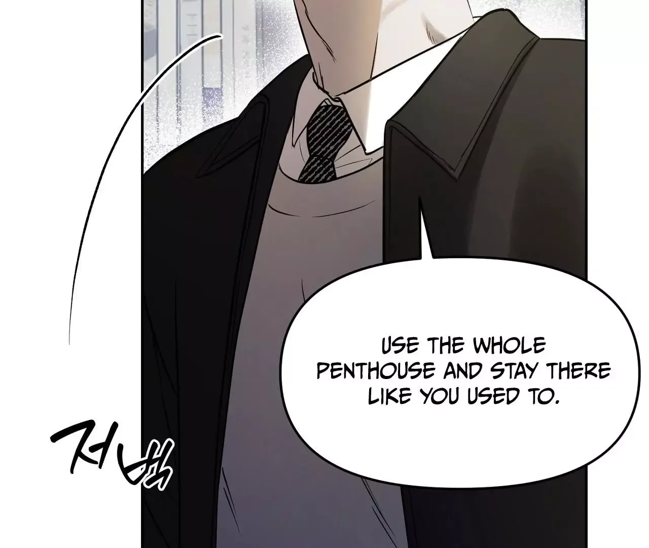 Hidden Sun Chapter 3 page 115