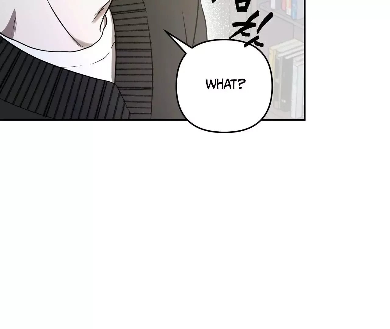 Hidden Sun Chapter 3 page 125