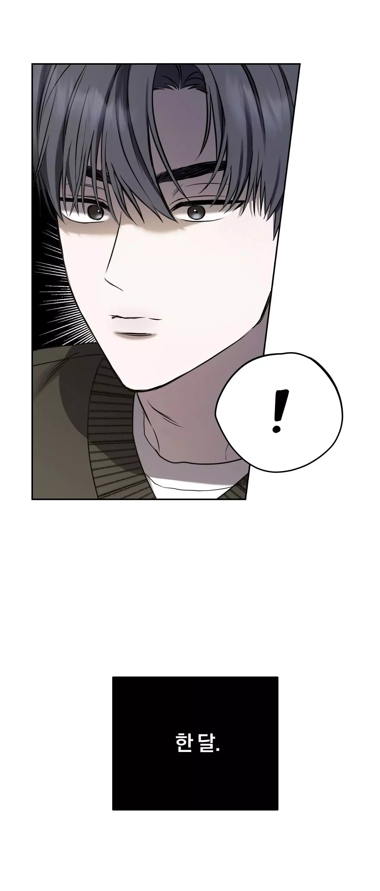 Hidden Sun Chapter 3 page 129