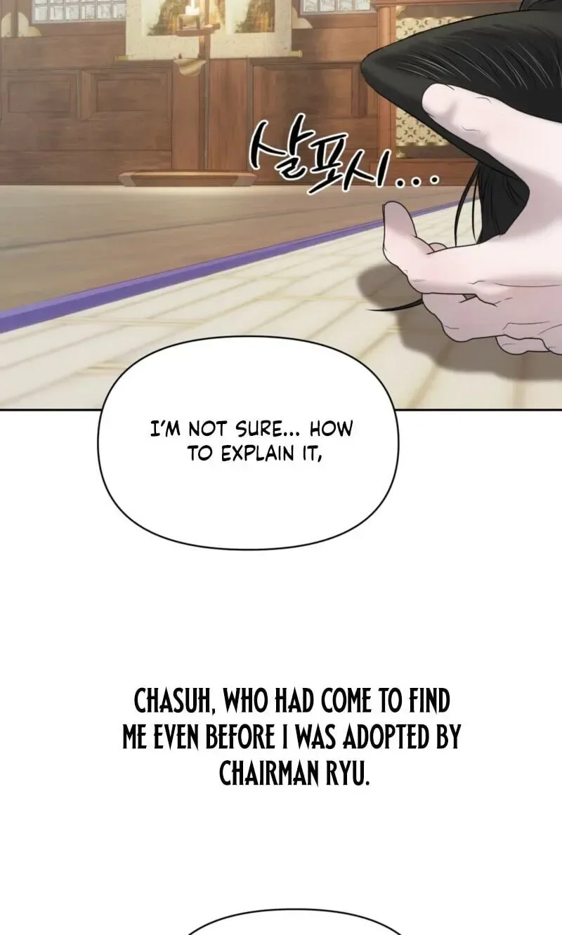 Hidden Sun Chapter 31 page 33